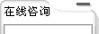 &#20048;&#23478;&#65288;&#20013;&#22269;&#65289;&#26377;&#38480;&#20844;&#21496;&#32;&#124;&#32;&#28020;&#23460;&#32;&#124;&#32;&#20048;&#23478;